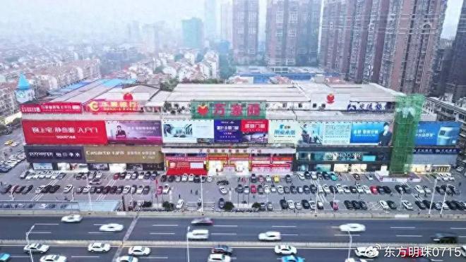 尚格调：家居生活的魅力表达开元棋牌欧宝米缇家具的时(图3)