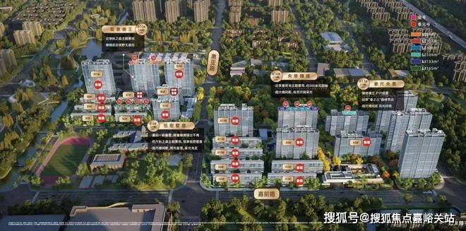 布：时代之城打造未来品质生活开元ky棋牌时代之城售楼处发(图25)