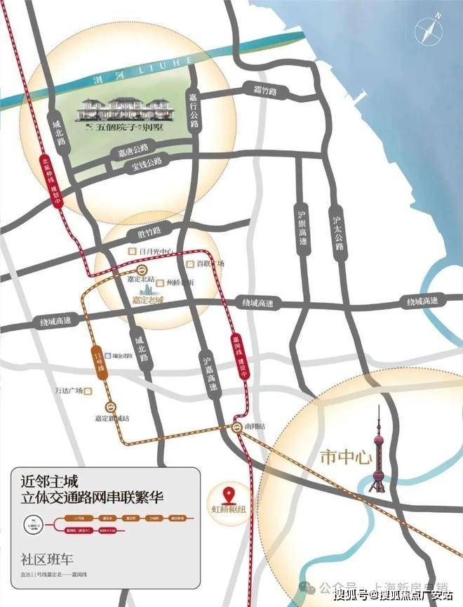 发布：于嘉定田园奏响诗意栖居新曲开元棋牌✨五个院子的别墅售楼处(图23)