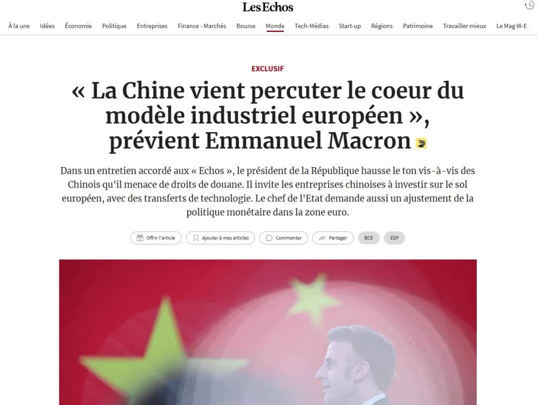 在杀死欧洲圣诞市场？开元棋牌中国制造正(图6)