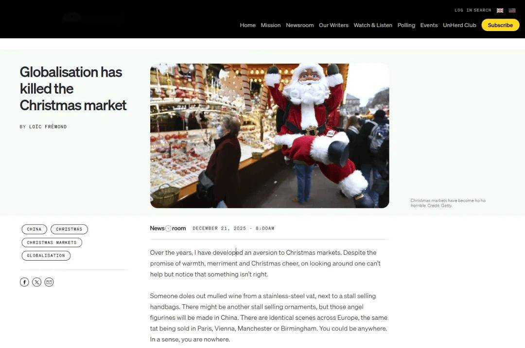 在杀死欧洲圣诞市场？开元棋牌中国制造正(图7)