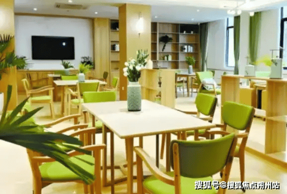 料中心实地探访介绍：地址收费设施环境入住电话开元棋牌2025年北京市石景山区老山养老照(图2)