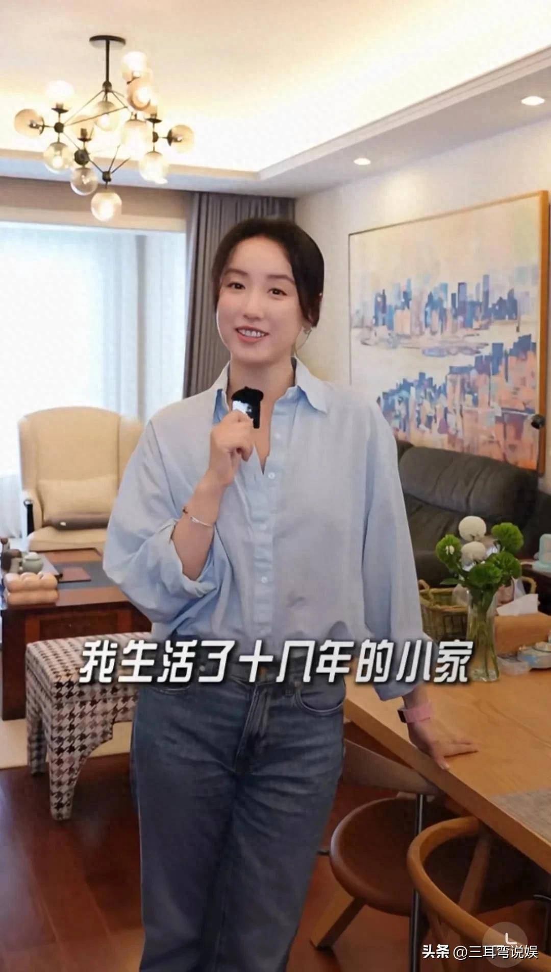 老旧也不大一点不像女明星住的房子开元棋牌吕一首次曝光自己的家装修(图3)