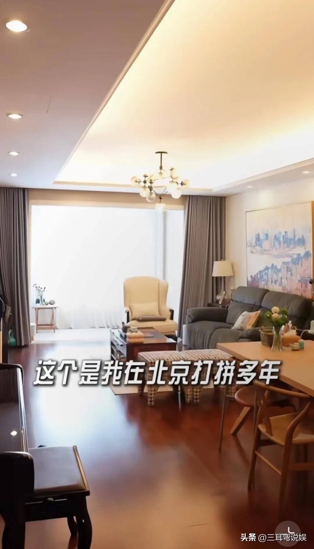 老旧也不大一点不像女明星住的房子开元棋牌吕一首次曝光自己的家装修(图2)