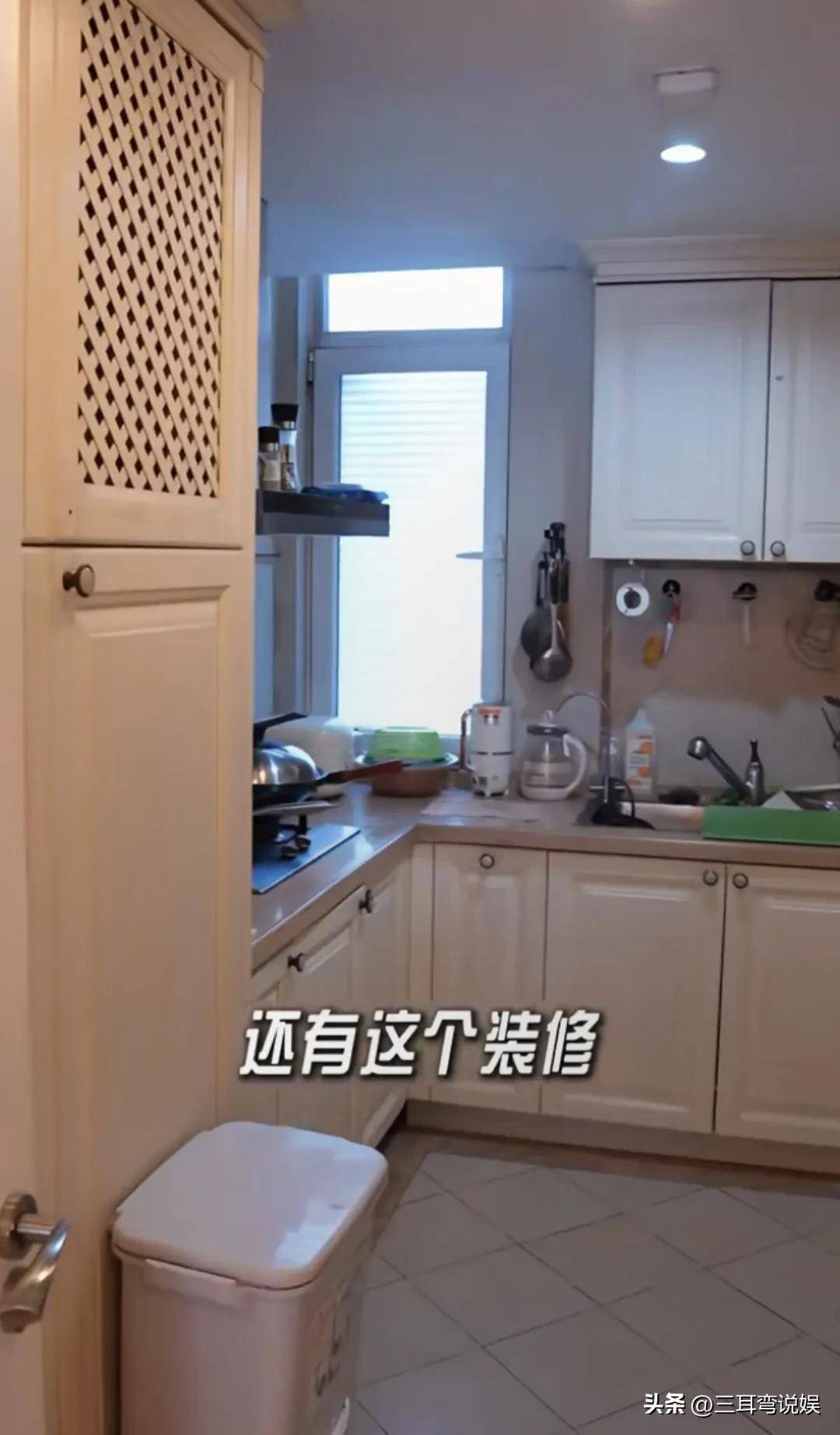 老旧也不大一点不像女明星住的房子开元棋牌吕一首次曝光自己的家装修(图4)