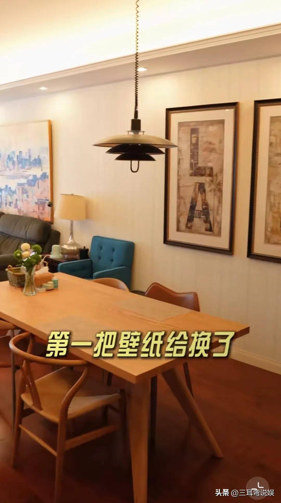 老旧也不大一点不像女明星住的房子开元棋牌吕一首次曝光自己的家装修(图6)
