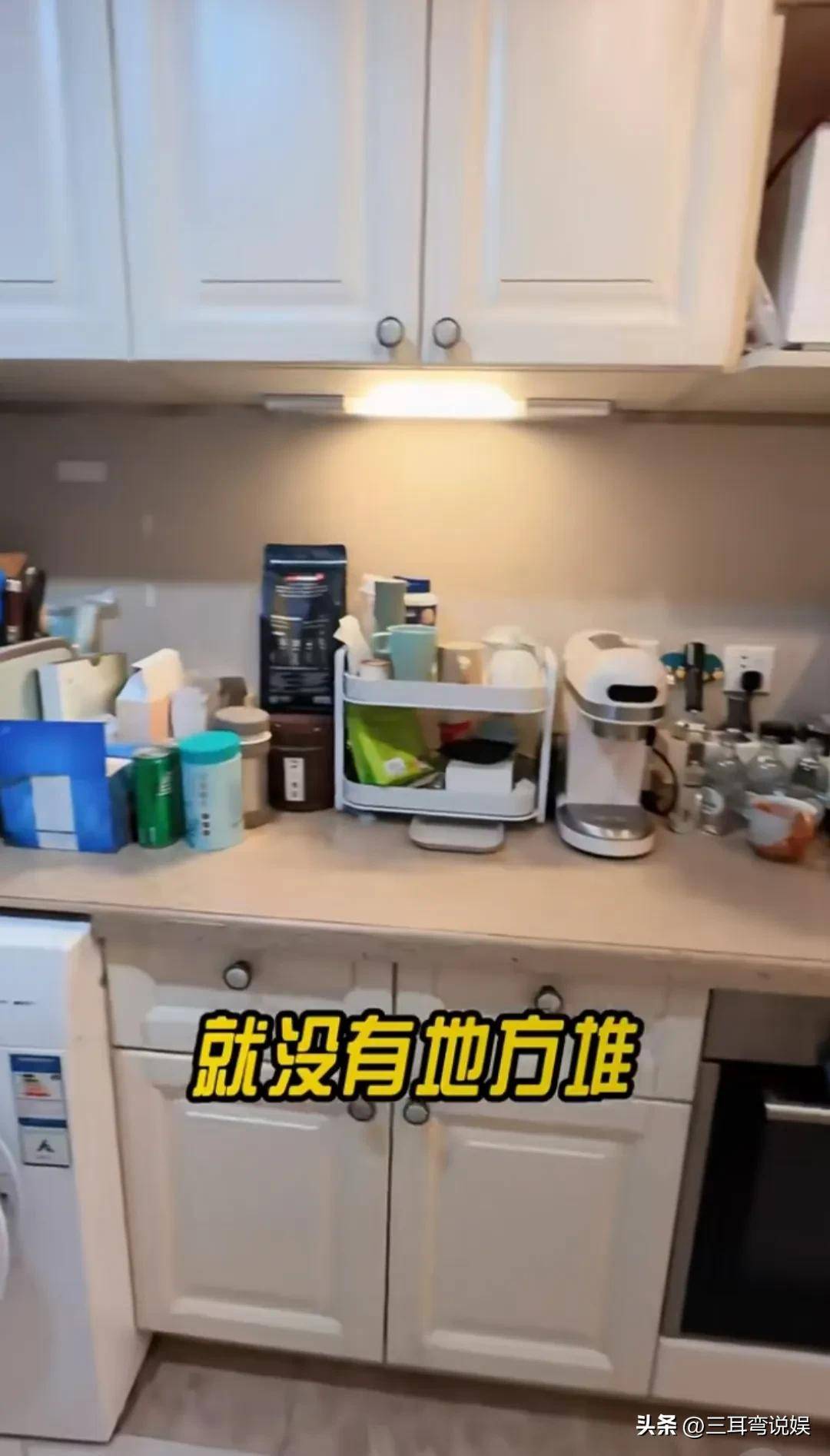 老旧也不大一点不像女明星住的房子开元棋牌吕一首次曝光自己的家装修(图7)