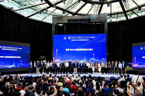 港启幕 香港RWA全球产业联盟正式成立开元棋牌试玩全球RWA数据产业大会在(图3)