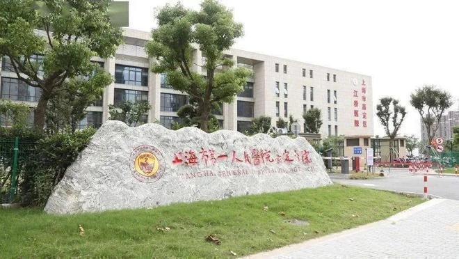 发布:北虹桥奢居范本等您亲鉴!开元棋牌热搜保利虹桥和著售楼处(图5) 发布:北虹桥奢居范本等您亲鉴!开元棋牌热搜保利虹桥和著售楼处(图5)