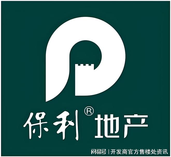 发布:北虹桥奢居范本等您亲鉴!开元棋牌热搜保利虹桥和著售楼处(图20) 发布:北虹桥奢居范本等您亲鉴!开元棋牌热搜保利虹桥和著售楼处(图20)