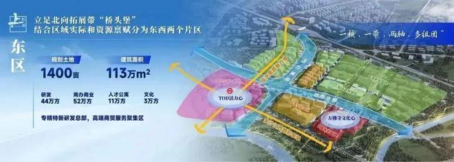 发布:北虹桥奢居范本等您亲鉴!开元棋牌热搜保利虹桥和著售楼处(图22) 发布:北虹桥奢居范本等您亲鉴!开元棋牌热搜保利虹桥和著售楼处(图22)