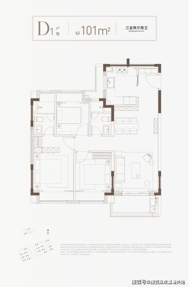 潜力热盘投资自住双赢的理想之选开元棋牌尚湾林语售楼处发布闵行(图3)