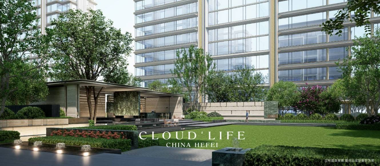 城轨庐月汀雲楼盘】价值点-深入分析开元棋牌庐月汀雲（合肥）项目-【(图5)