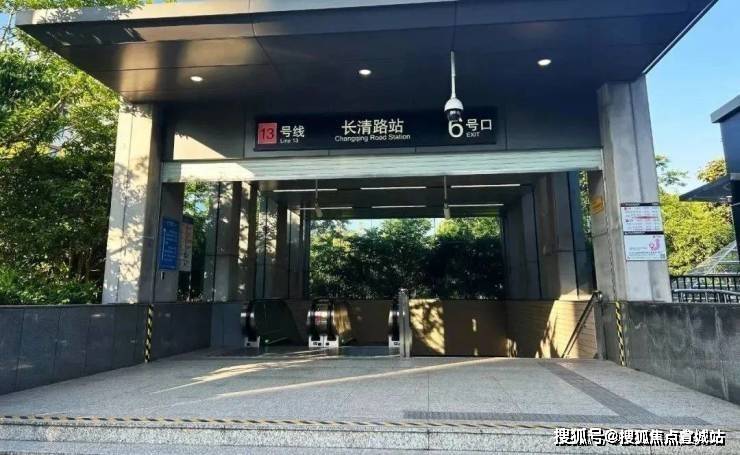 心 - 环境 户型价格地址楼盘详情配套电