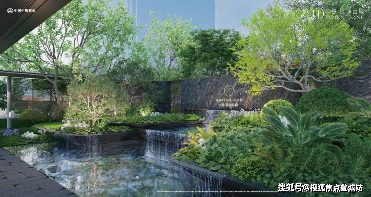 心 - 环境 户型价格地址楼盘详情配套电话交房时间配套电话交房时间开元ky棋牌中铁世博天境 (售楼处) 首页 -中铁世博天境销售中(图7)