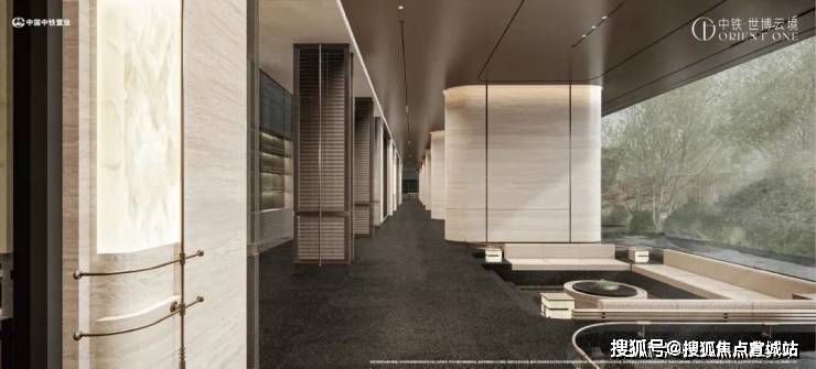 心 - 环境 户型价格地址楼盘详情配套电话交房时间配套电话交房时间开元ky棋牌中铁世博天境 (售楼处) 首页 -中铁世博天境销售中(图10)