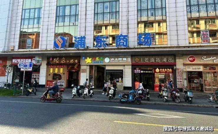 心 - 环境 户型价格地址楼盘详情配套电话交房时间配套电话交房时间开元ky棋牌中铁世博天境 (售楼处) 首页 -中铁世博天境销售中(图11)