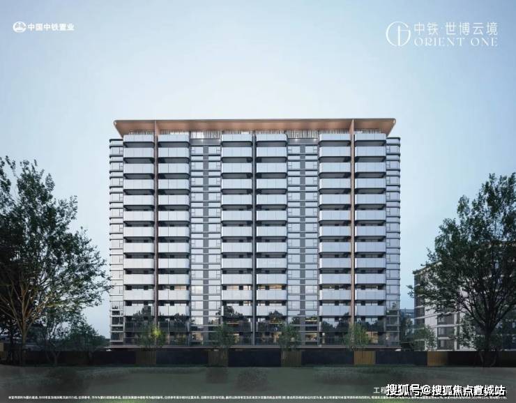 心 - 环境 户型价格地址楼盘详情配套电话交房时间配套电话交房时间开元ky棋牌中铁世博天境 (售楼处) 首页 -中铁世博天境销售中(图22)